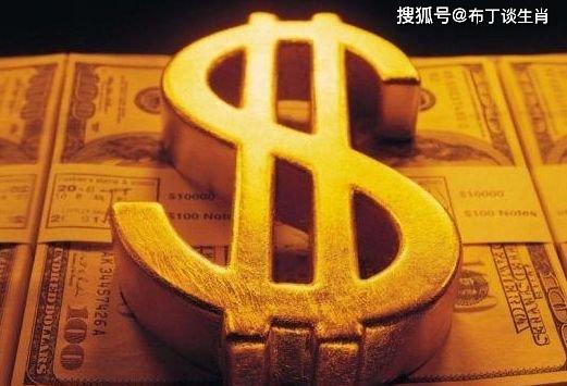 算命说漏财能挣回来，三重财还能否实现？