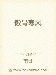 A1：你知道吗？ “寒风”跟你的一份工作也能产生共振。