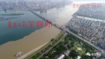 阴阳失衡：雨水冲刷了哪根经脉？