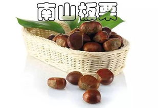 板栗， 这颗秋天的笑脸