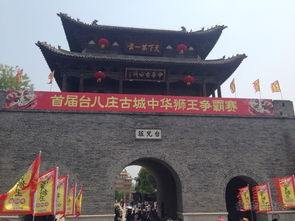 五一特惠：到底有多疯狂？