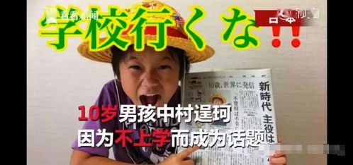 四、 命理分析：八字与诅咒交叉点