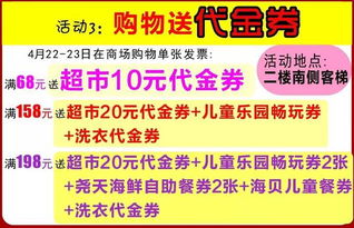 小贴士：抢票神器们