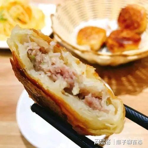 牛肉火勺：让人欲罢不能