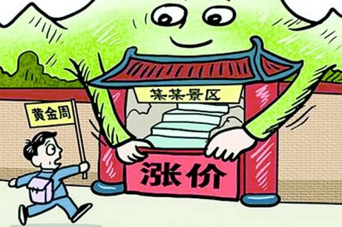 二、噪音警报：别被官方广告骗了！
