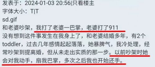 刘一非名字打分技巧与案例分析