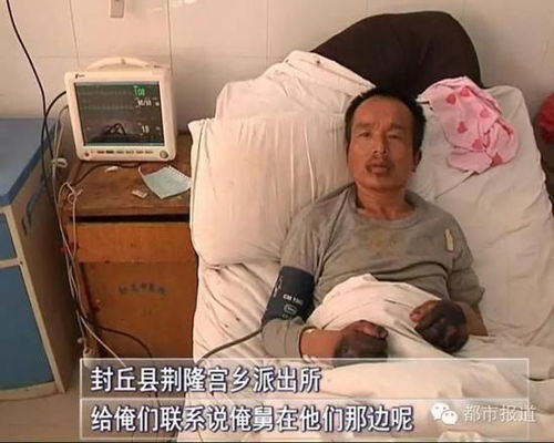 不同倒霉蛋的专属噩梦套餐