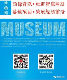 第二章：行业双管齐下到底能否奏效？
