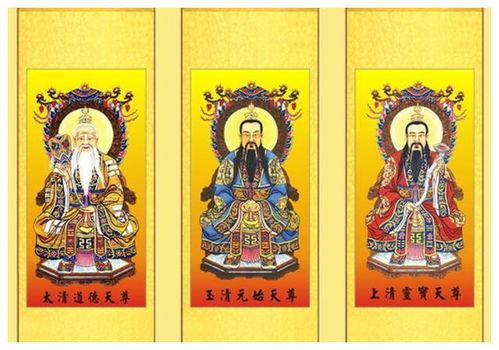 序：秋风萧瑟问前程， 金十月里觅佛光
