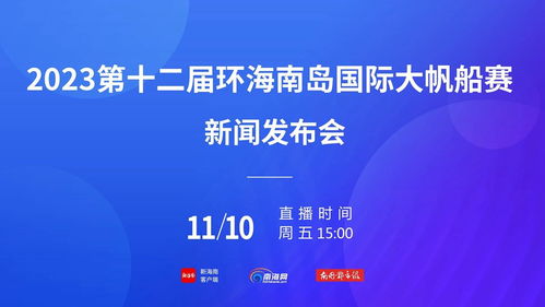 产业链？更像食物链！