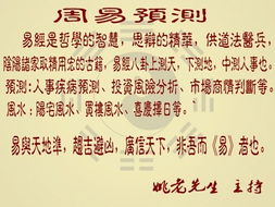 缘起：一份来自父母的美好期许