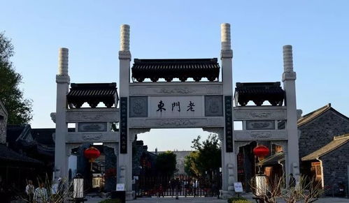 老门东细较小街美食攻略