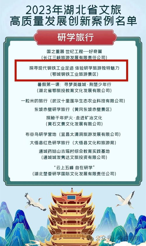 历史文化的厚重底蕴