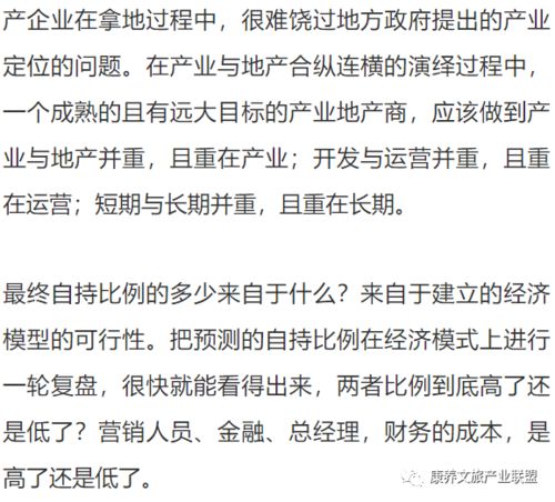 4. 运用问题？问题大了去了！