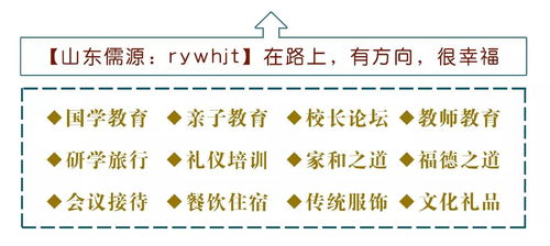 汉字的“保密”：那一些没法阐述的意境（较大概）