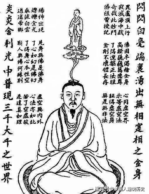 八字中比字代表何意？与才字组合又指什么？