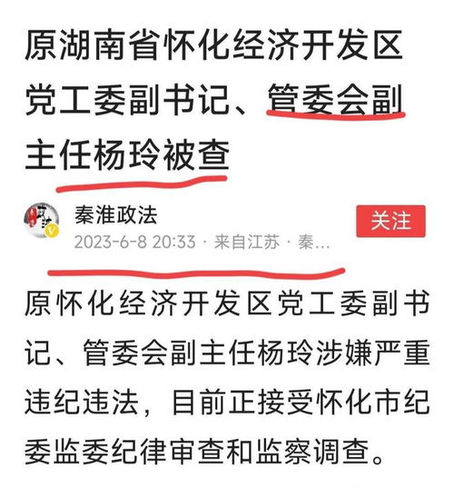 三、风水小贴士——如何让属鼠天秤的人生活更顺畅？（纯属娱乐）