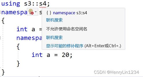 1. 留白与想象空间范围