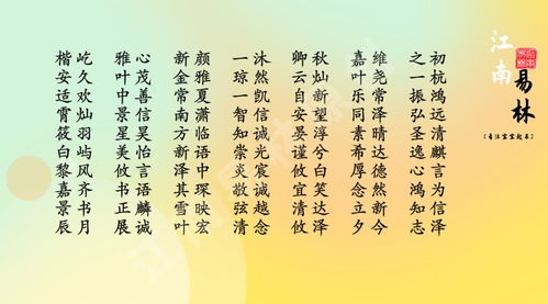 三、 起名的陷阱：不要被包装迷惑