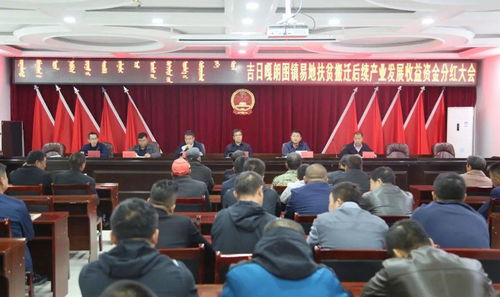 2026年六月安龙谢土吉日和春分后埋葬吉日分别是哪一天？