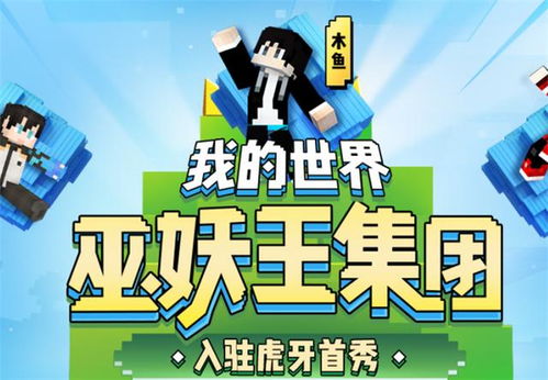 它们有哪些不一样呢？（我也不了解...）
