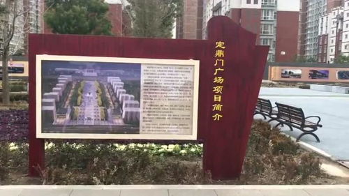 教师优惠？想得美！
