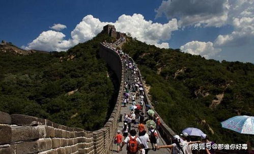 天堂寨：这名字听着就仙气飘飘， 但爬起来真要命