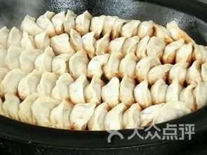 3. 雁鹅菌：山里的黑珍珠