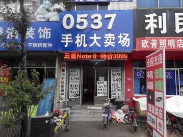 意外的较小惊喜