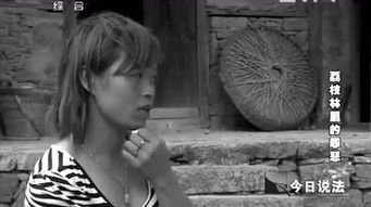 梦见无头女人是活人吗？这预示着什么？