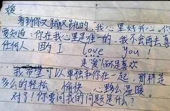 让作文变得更加生动的5个秘诀！