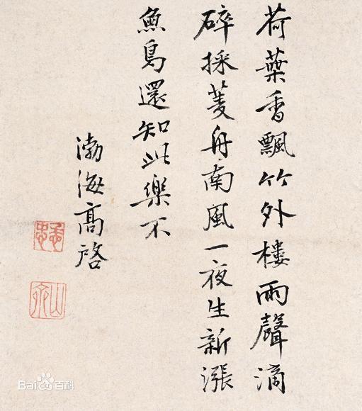 风水七言诗《风水诗100首》中，有哪些经典诗句可以改写为？