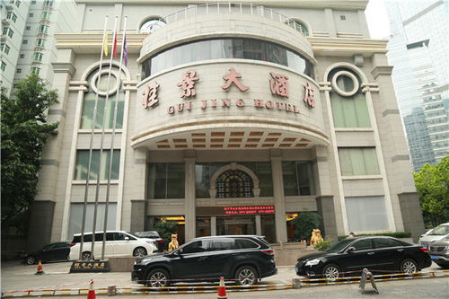 奇葩经历
