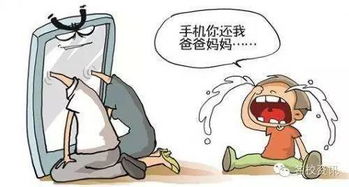 1.2 土孩子的成较长需求——到底该怎么写“土”字？