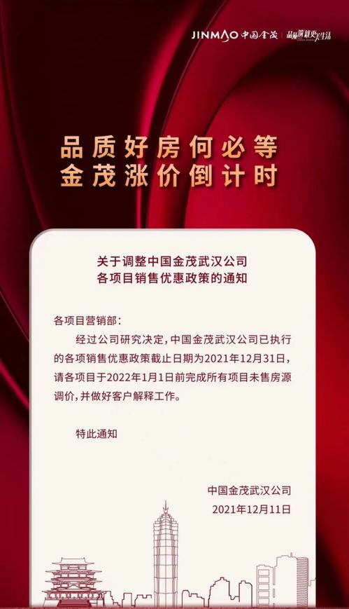 教你几招，把景区的套路反过来用！