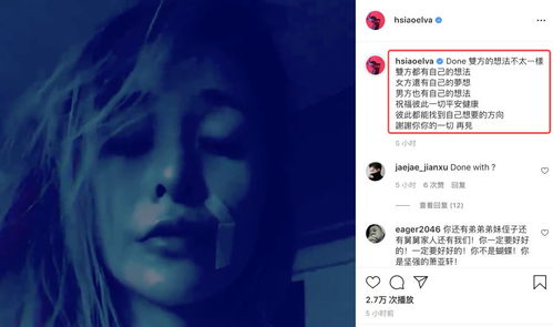 直男癌晚期没救了？