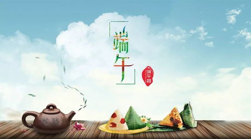 啊呀！2026年要来了！风水大师教你如何在黄道吉日把生意做得跟火箭一样窜上天！