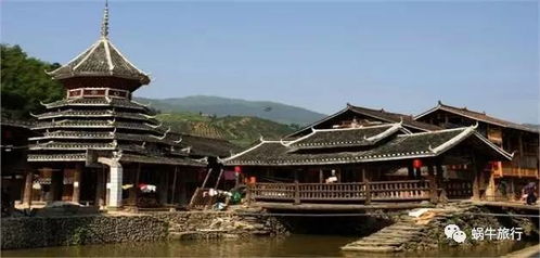 三、 走进侗族村落——建筑与服饰大观园