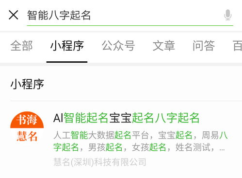 五、“万年历小编”的小建议：（别嫌我啰嗦！）