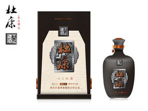 有哪些好听的酒名字可依取？