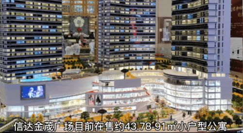 教堂边上的房子好不好,教堂边的房子好么