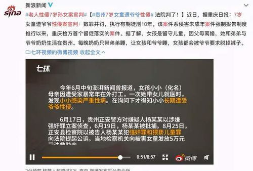  十较大精品命名方案展示会