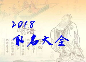 游姓牛年宝宝取什么名字好？有没有好的名字推荐？