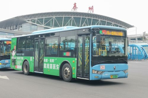 如guo你非要把它当成旅游专线那你得Zuo好心理准备