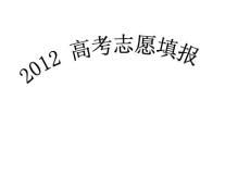 填井选什么吉日最适宜？