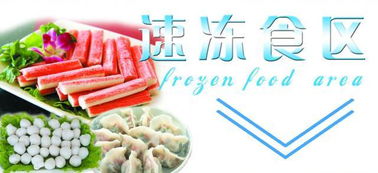 名字起得好 销量少不了