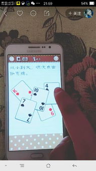 柔软件名称由来：敲木鱼究竟是哪些？