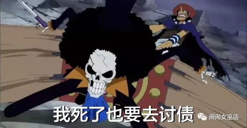 星座暴走实录：十二星座炸毛名场面大赏