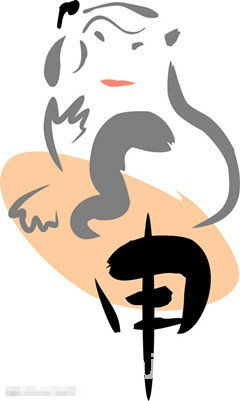 属蛇的贵人是什么生肖？属猴的贵人属什么相？