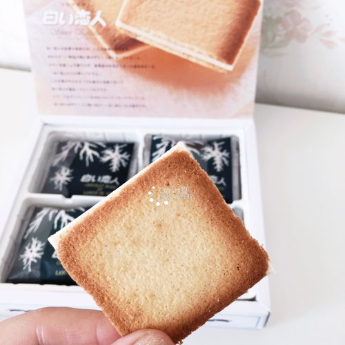 买饼干时怎样不被宰？我的实战经验分享